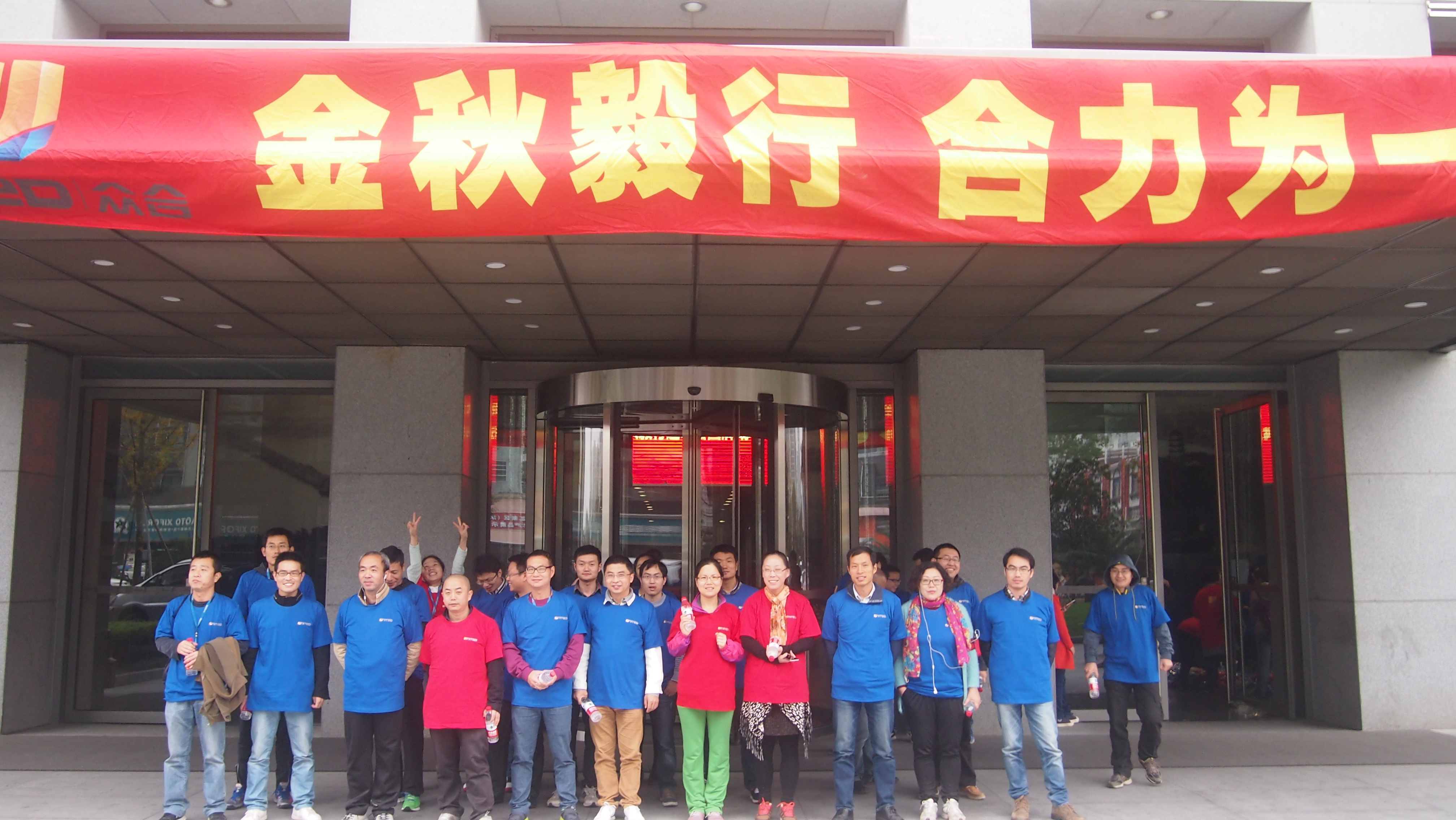 888电子集团官网 - 当先的电子科技解决规划提供商
