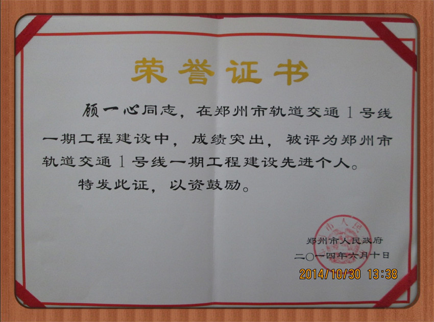 888电子集团官网 - 当先的电子科技解决规划提供商