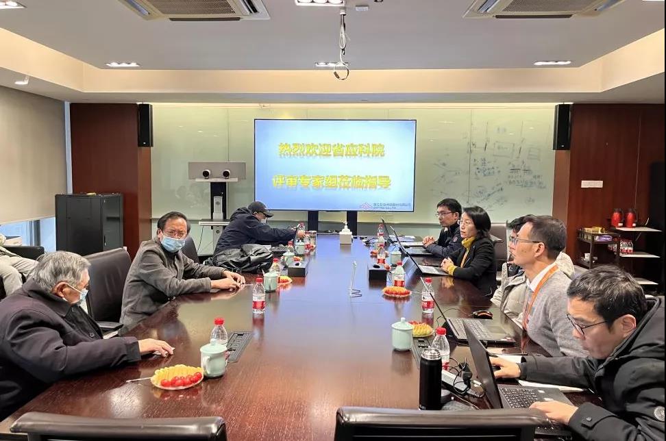 微信图片_20220124130253.jpg