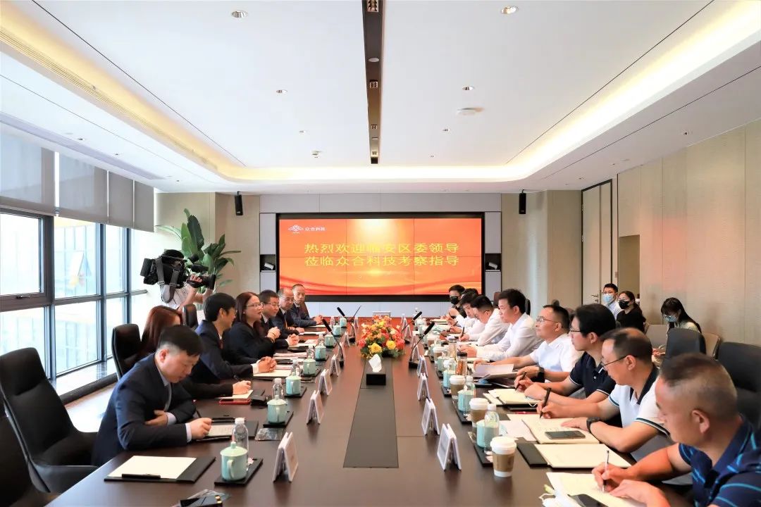 微信图片_20220509085117.jpg