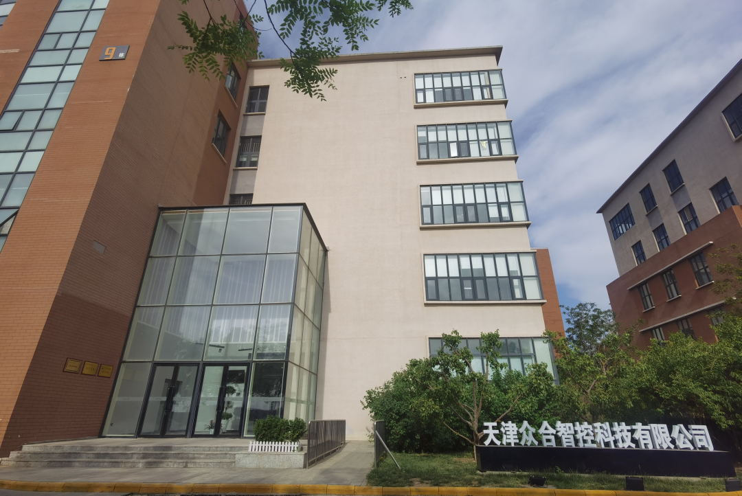 微信图片_20220623102529.png
