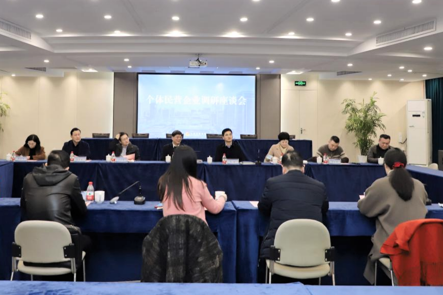 微信图片_20230227094517.png