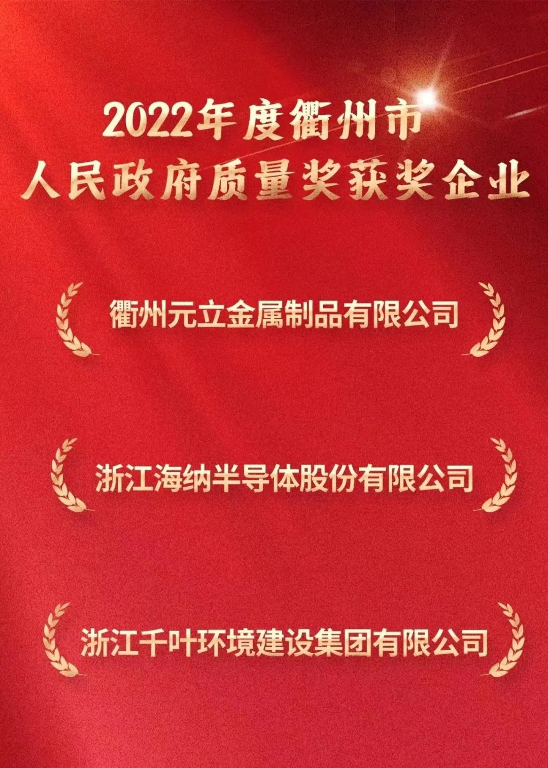 微信图片_20230404095242.jpg