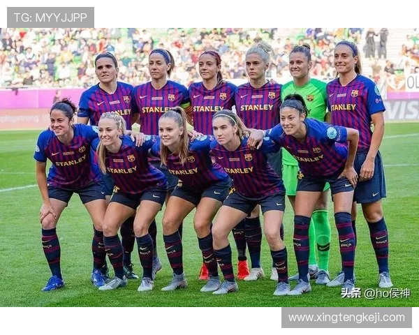 巴萨冲击半决赛庆祝亚历克西娅500场